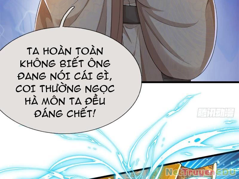 Tôi Có Thể Nuốt Chửng Vạn Vật: Chapter 14