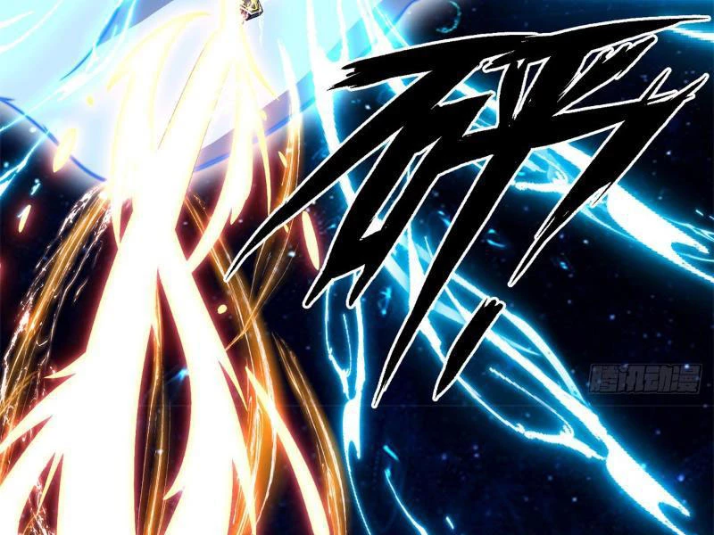 Tôi Có Thể Nuốt Chửng Vạn Vật: Chapter 14