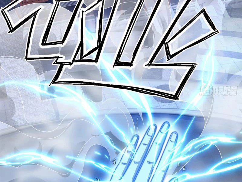 Tôi Có Thể Nuốt Chửng Vạn Vật: Chapter 14