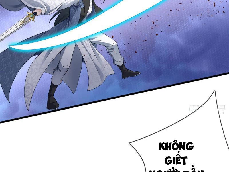 Tôi Có Thể Nuốt Chửng Vạn Vật: Chapter 14