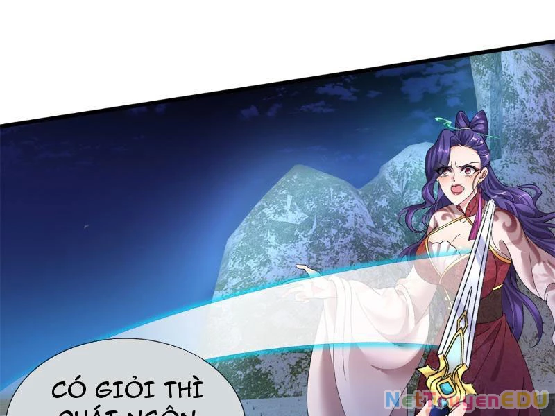 Tôi Có Thể Nuốt Chửng Vạn Vật: Chapter 14