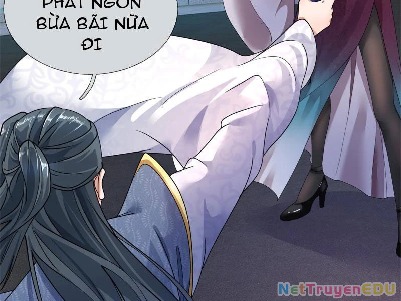 Tôi Có Thể Nuốt Chửng Vạn Vật: Chapter 14