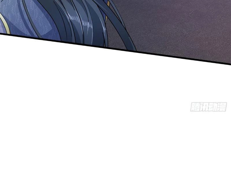 Tôi Có Thể Nuốt Chửng Vạn Vật: Chapter 14