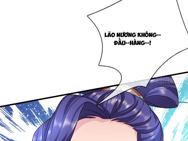 Tôi Có Thể Nuốt Chửng Vạn Vật: Chapter 14