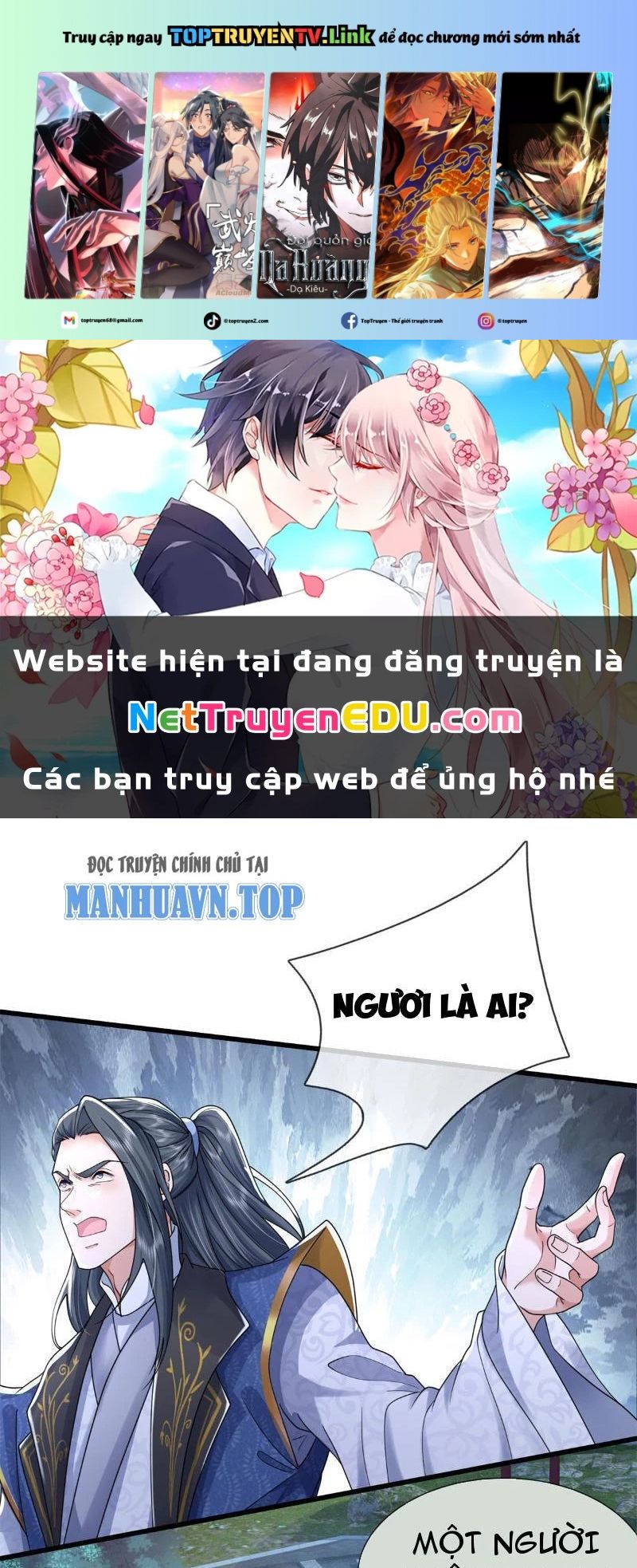 Tôi Có Thể Nuốt Chửng Vạn Vật: Chapter 15