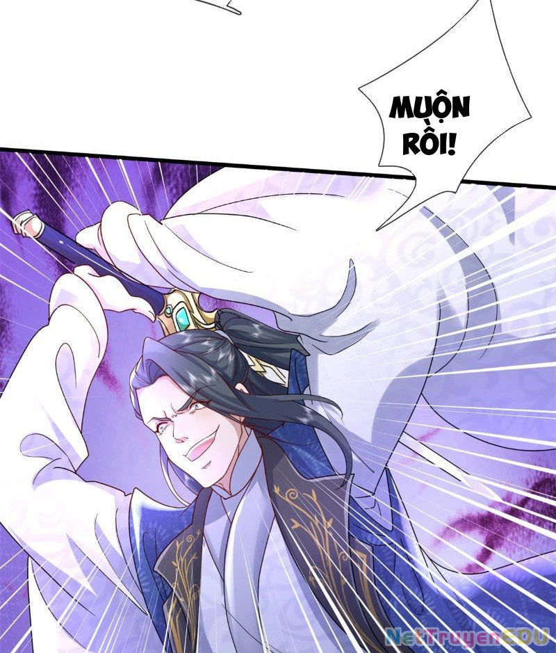 Tôi Có Thể Nuốt Chửng Vạn Vật: Chapter 15