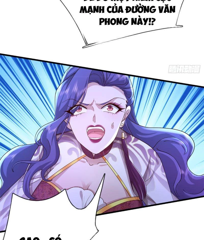 Tôi Có Thể Nuốt Chửng Vạn Vật: Chapter 15