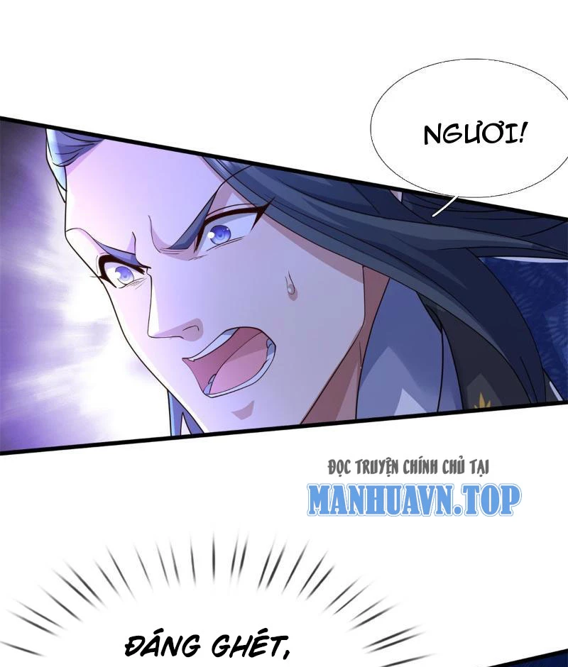 Tôi Có Thể Nuốt Chửng Vạn Vật: Chapter 15