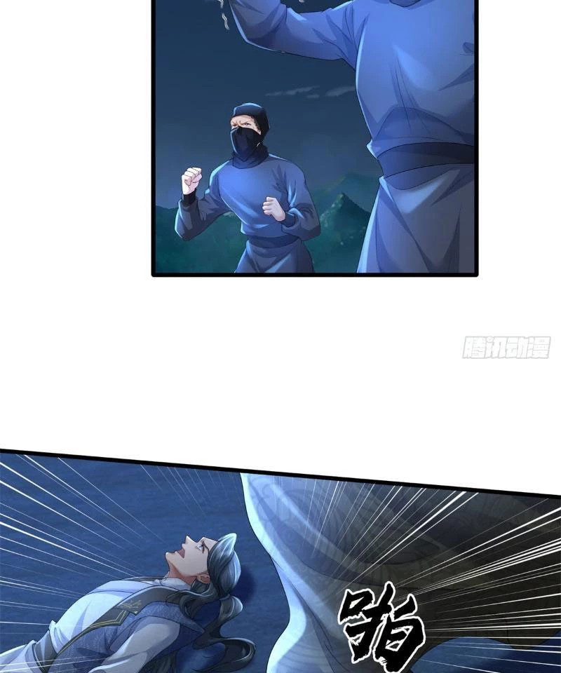 Tôi Có Thể Nuốt Chửng Vạn Vật: Chapter 15