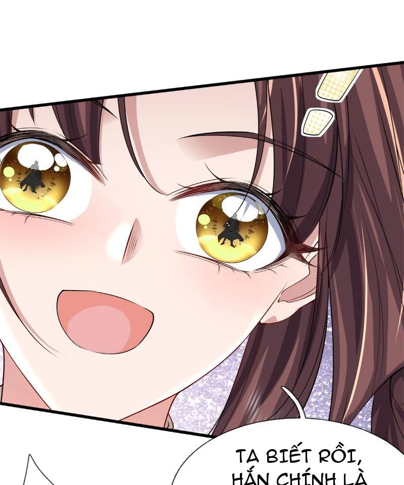 Tôi Có Thể Nuốt Chửng Vạn Vật: Chapter 15