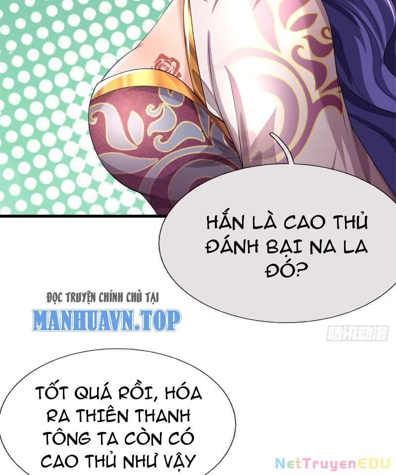 Tôi Có Thể Nuốt Chửng Vạn Vật: Chapter 15