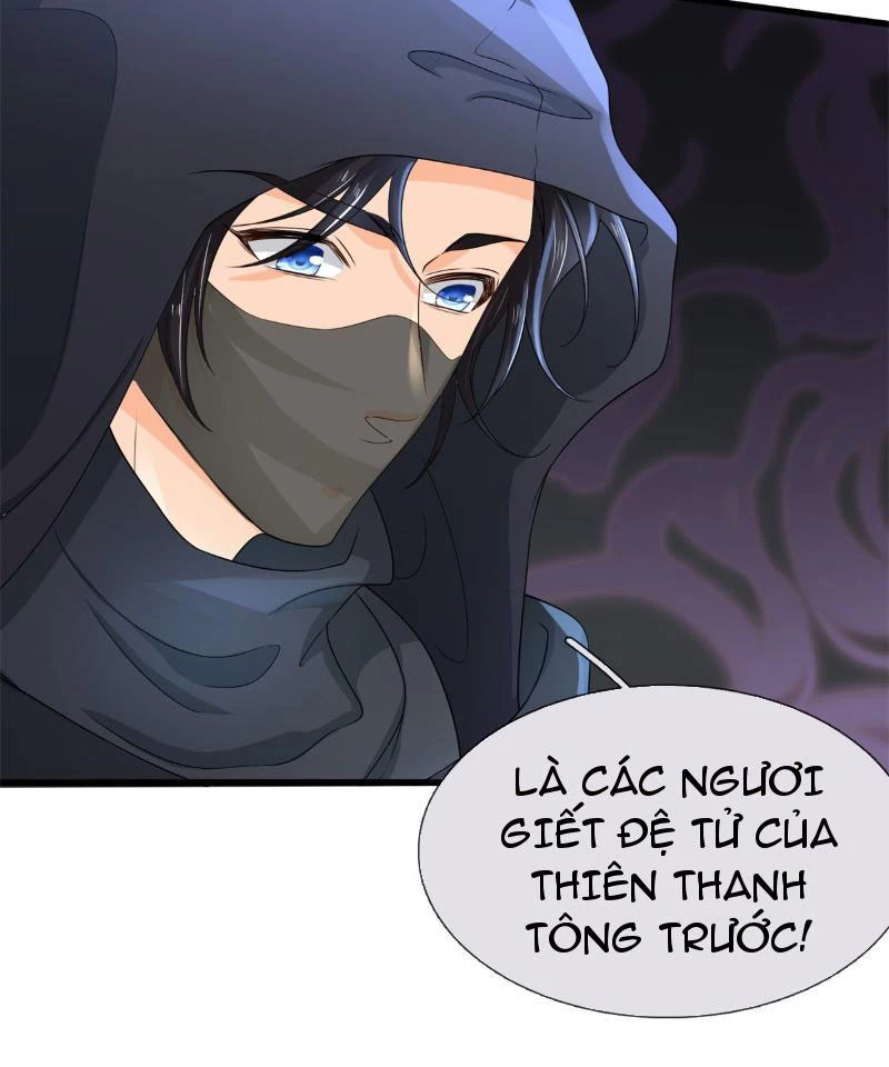 Tôi Có Thể Nuốt Chửng Vạn Vật: Chapter 15