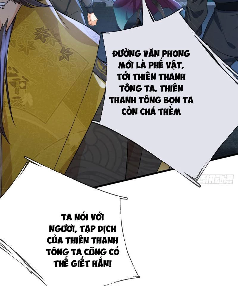 Tôi Có Thể Nuốt Chửng Vạn Vật: Chapter 15