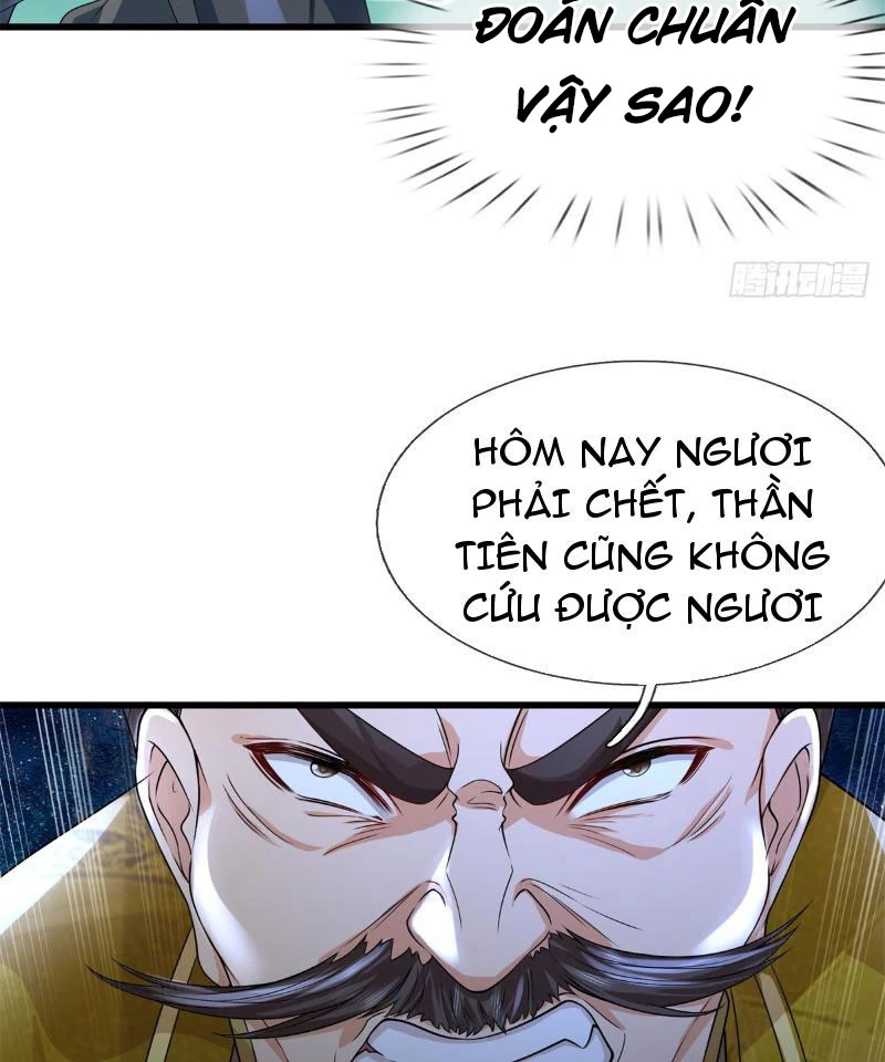 Tôi Có Thể Nuốt Chửng Vạn Vật: Chapter 15