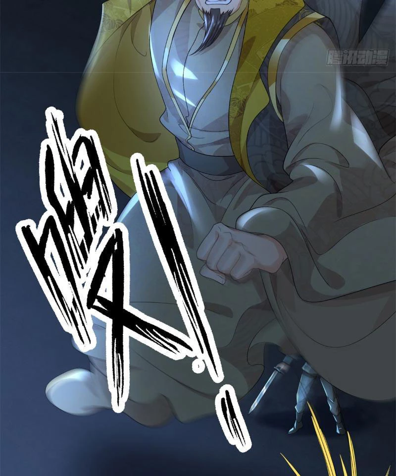 Tôi Có Thể Nuốt Chửng Vạn Vật: Chapter 15