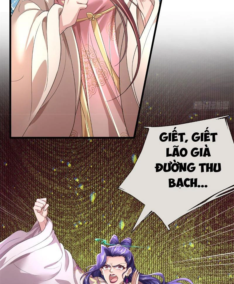 Tôi Có Thể Nuốt Chửng Vạn Vật: Chapter 15