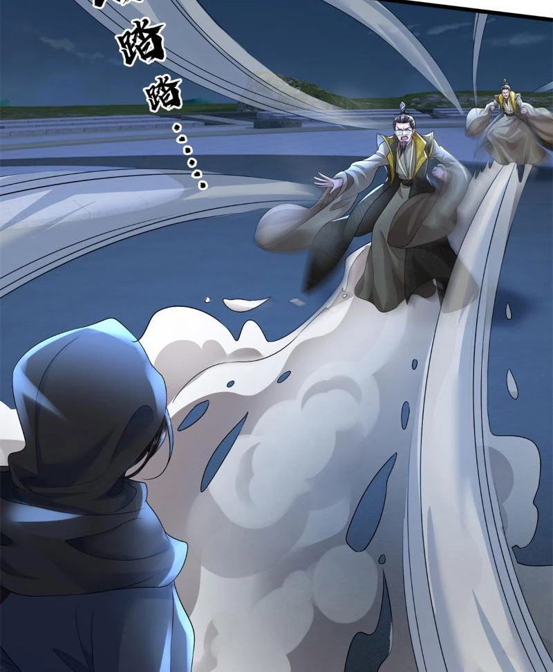 Tôi Có Thể Nuốt Chửng Vạn Vật: Chapter 15