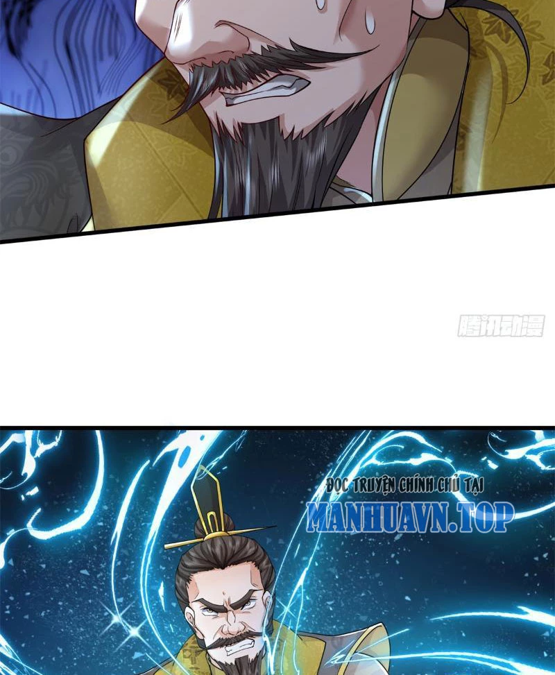 Tôi Có Thể Nuốt Chửng Vạn Vật: Chapter 15