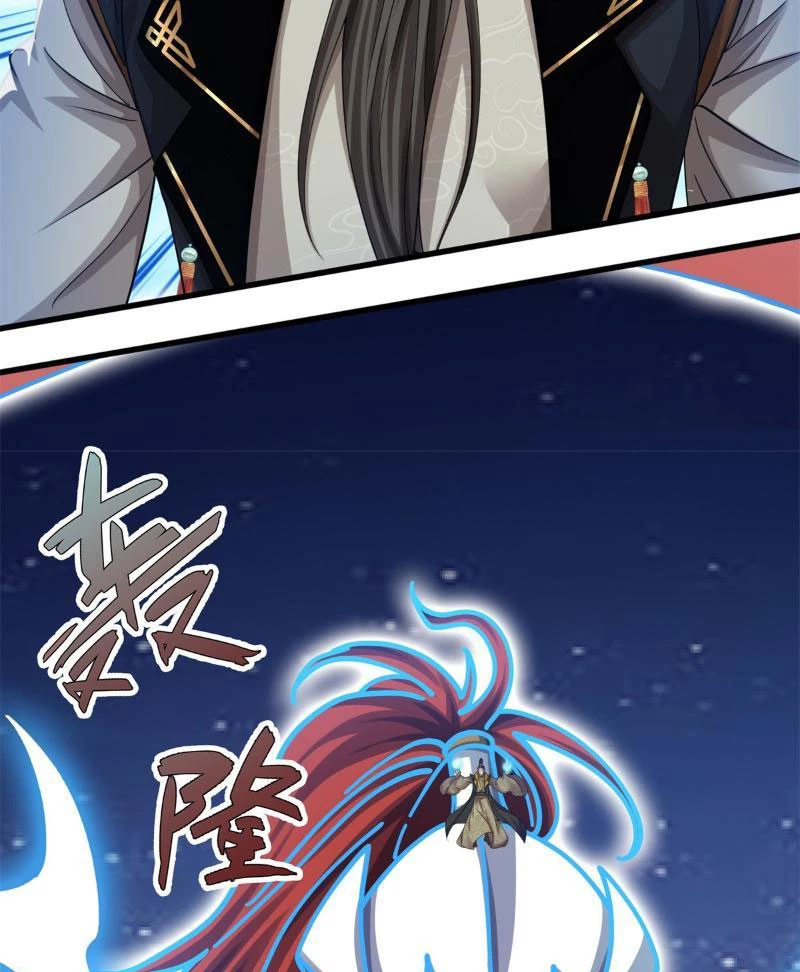 Tôi Có Thể Nuốt Chửng Vạn Vật: Chapter 15