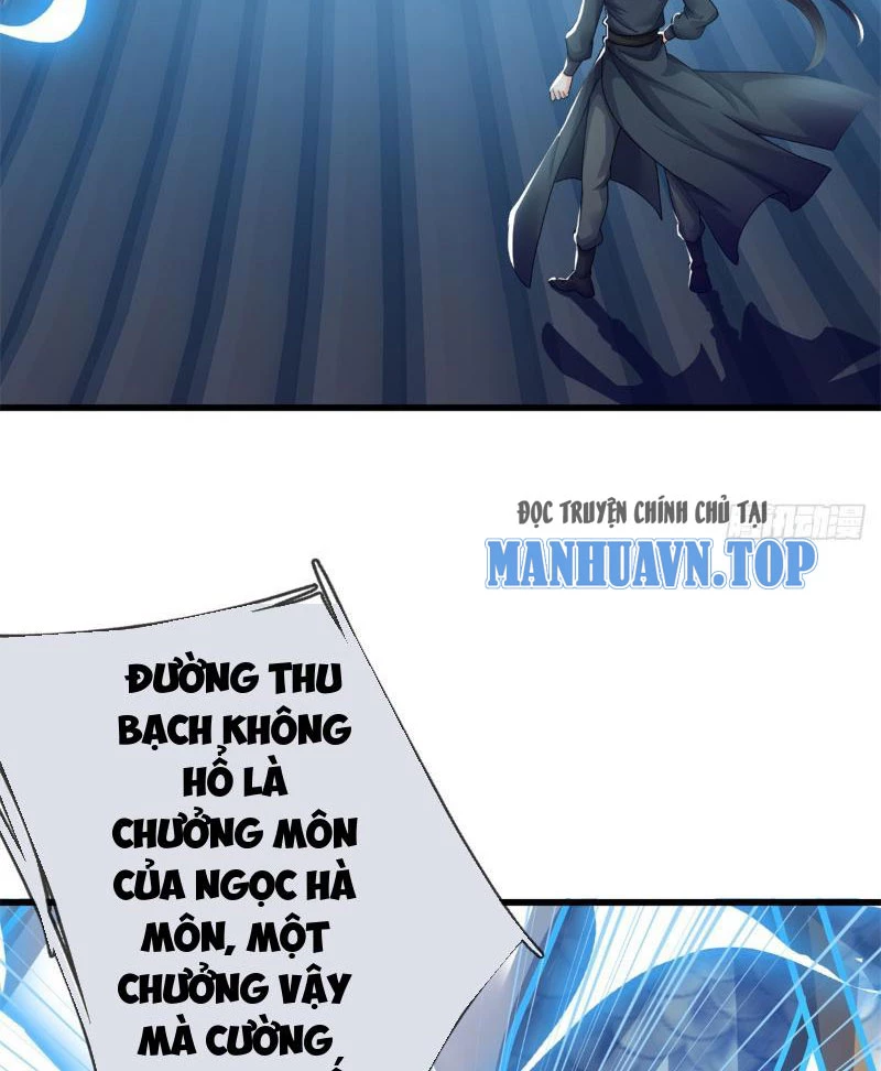 Tôi Có Thể Nuốt Chửng Vạn Vật: Chapter 15