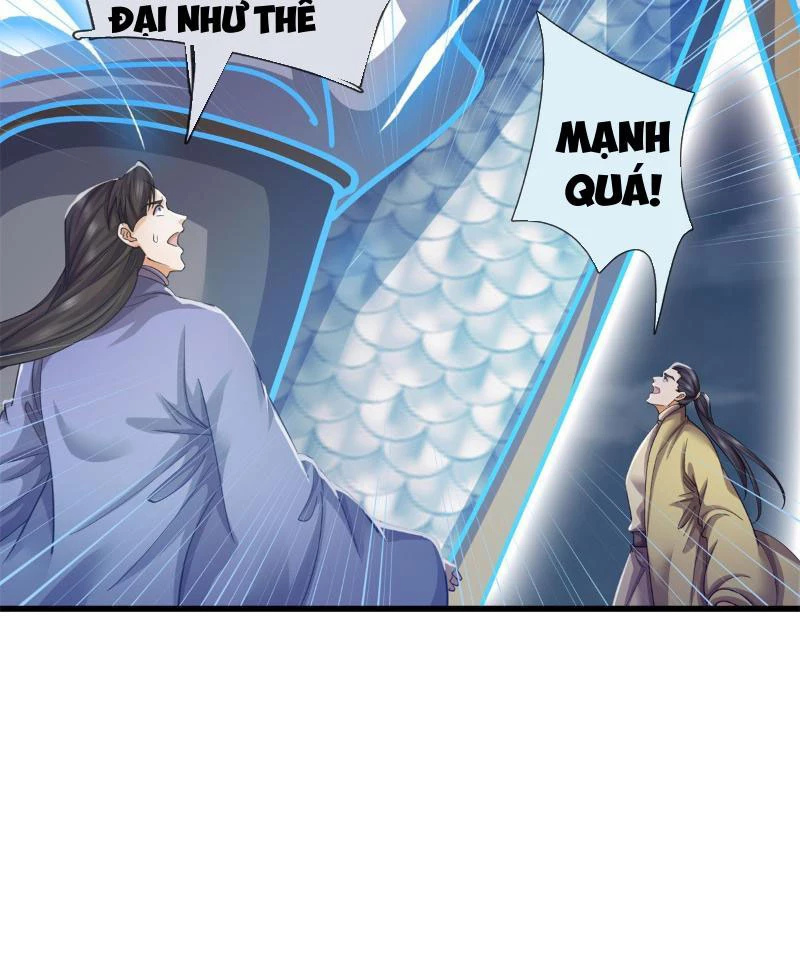 Tôi Có Thể Nuốt Chửng Vạn Vật: Chapter 15