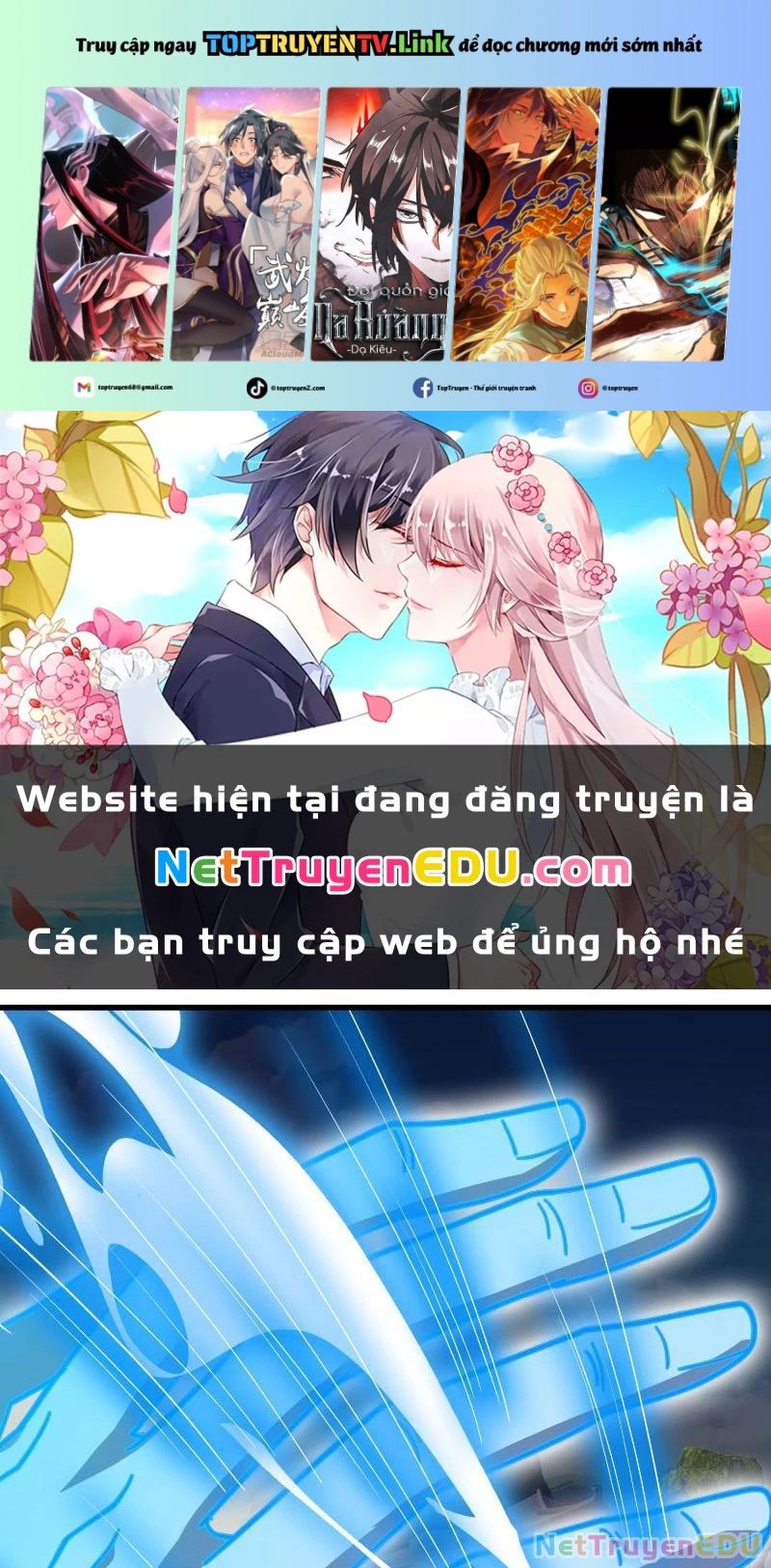 Tôi Có Thể Nuốt Chửng Vạn Vật: Chapter 16