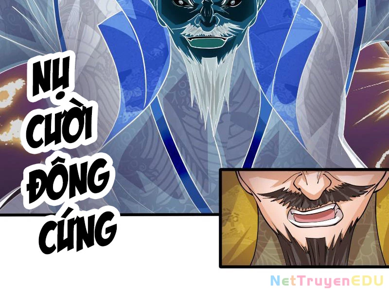 Tôi Có Thể Nuốt Chửng Vạn Vật: Chapter 16