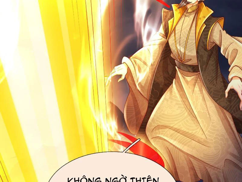 Tôi Có Thể Nuốt Chửng Vạn Vật: Chapter 16