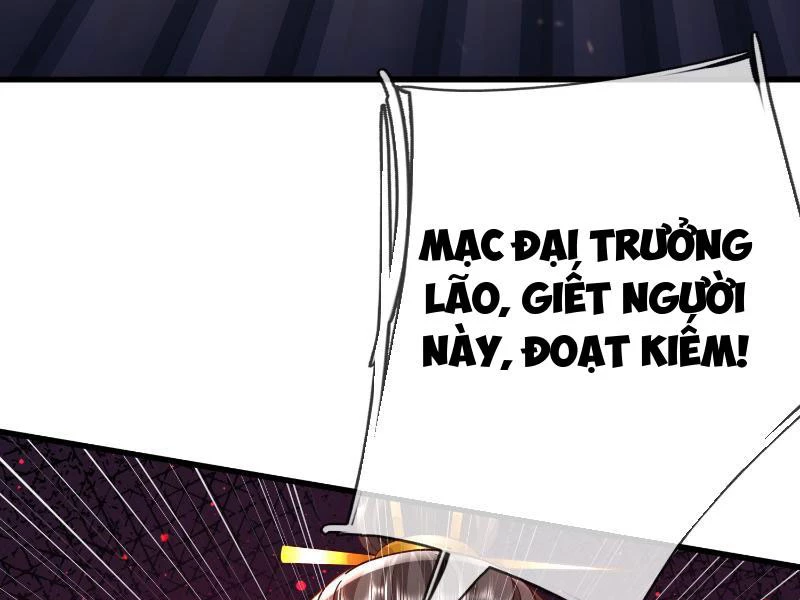 Tôi Có Thể Nuốt Chửng Vạn Vật: Chapter 16