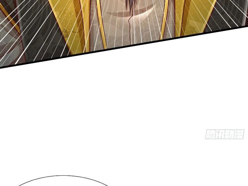 Tôi Có Thể Nuốt Chửng Vạn Vật: Chapter 16