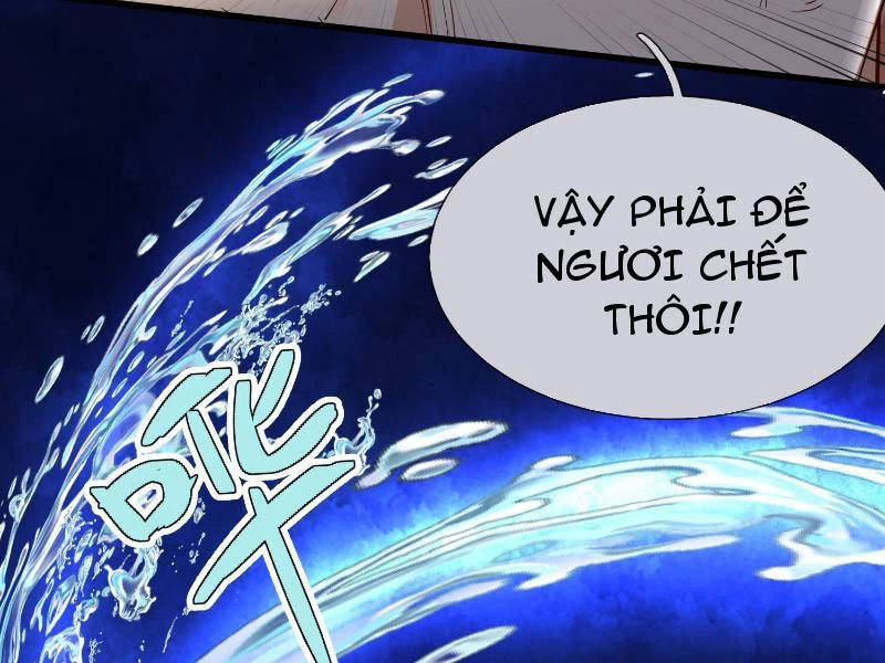 Tôi Có Thể Nuốt Chửng Vạn Vật: Chapter 16