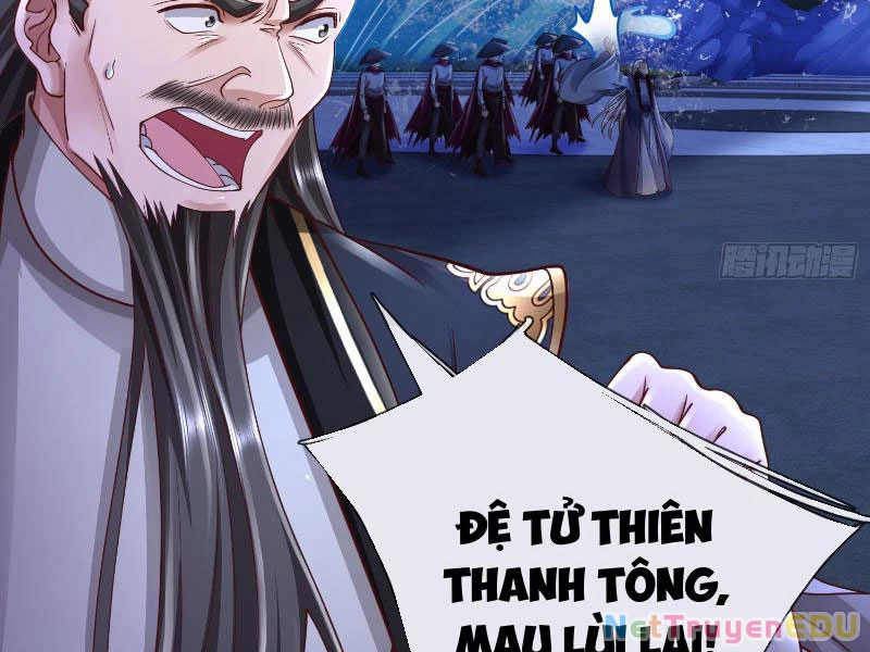 Tôi Có Thể Nuốt Chửng Vạn Vật: Chapter 16