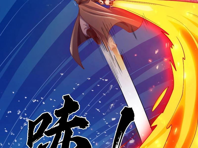 Tôi Có Thể Nuốt Chửng Vạn Vật: Chapter 16