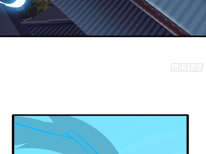 Tôi Có Thể Nuốt Chửng Vạn Vật: Chapter 16