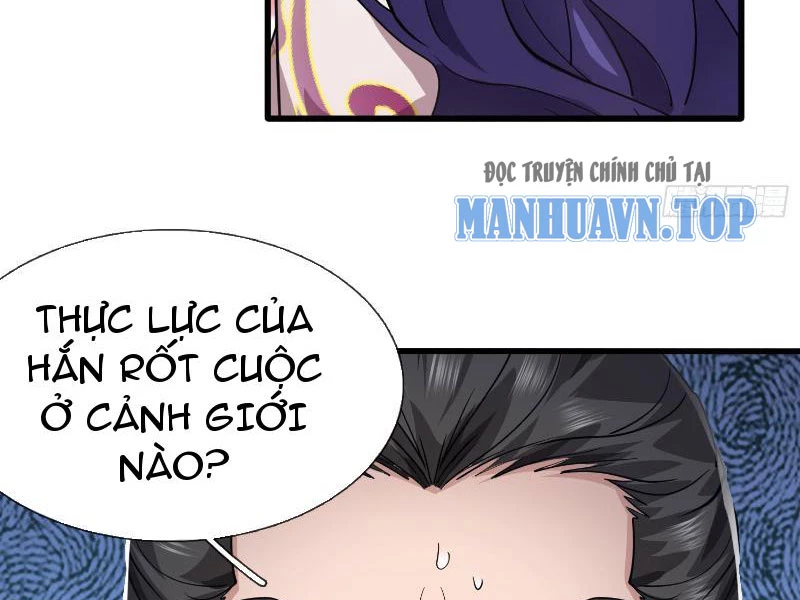 Tôi Có Thể Nuốt Chửng Vạn Vật: Chapter 16