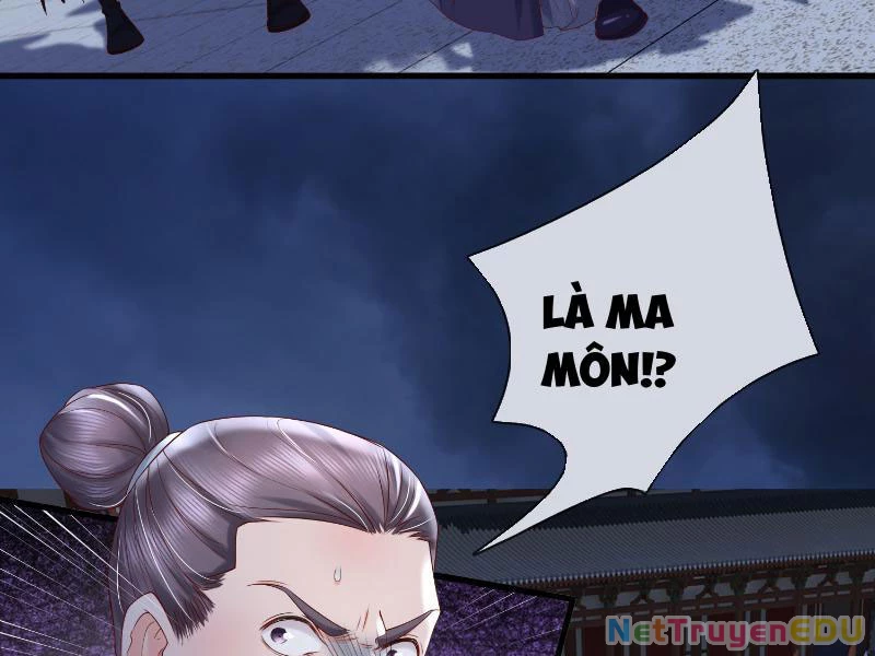 Tôi Có Thể Nuốt Chửng Vạn Vật: Chapter 16