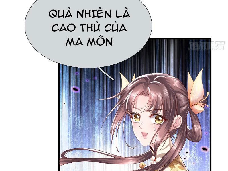 Tôi Có Thể Nuốt Chửng Vạn Vật: Chapter 16