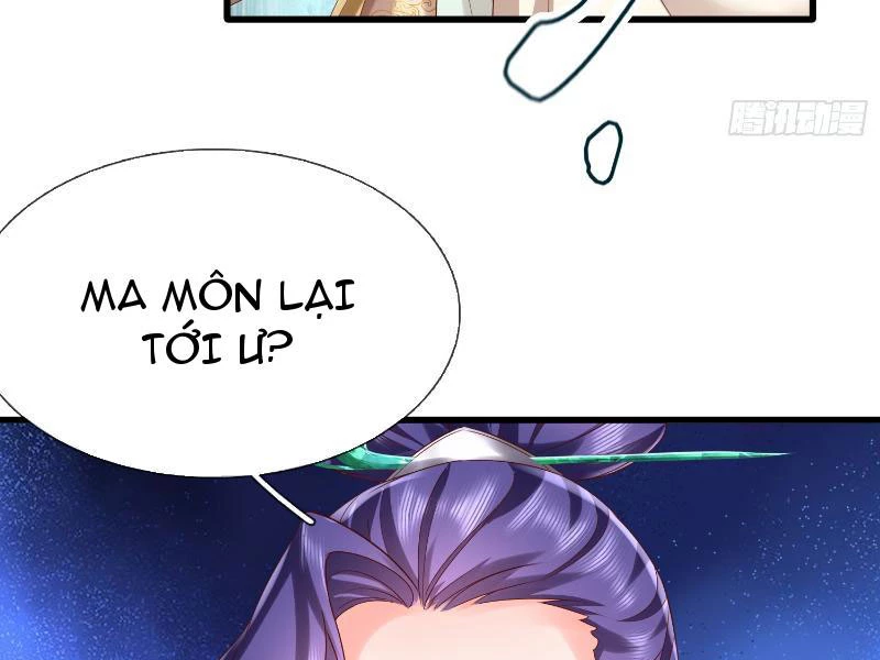 Tôi Có Thể Nuốt Chửng Vạn Vật: Chapter 16