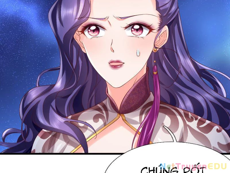 Tôi Có Thể Nuốt Chửng Vạn Vật: Chapter 16