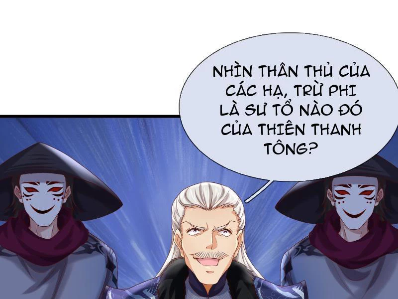 Tôi Có Thể Nuốt Chửng Vạn Vật: Chapter 16