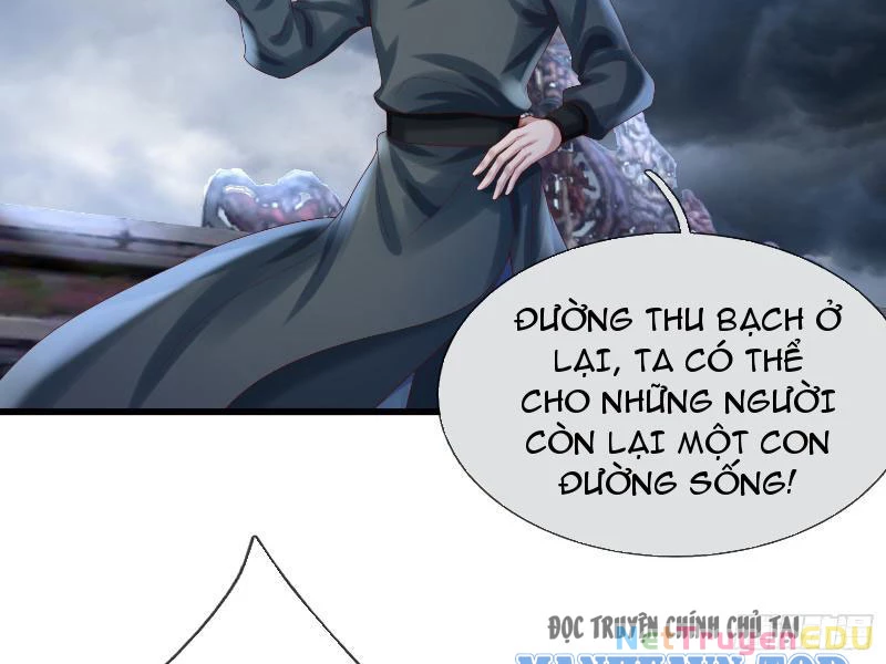 Tôi Có Thể Nuốt Chửng Vạn Vật: Chapter 16