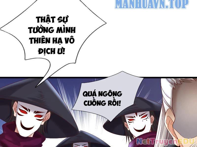 Tôi Có Thể Nuốt Chửng Vạn Vật: Chapter 16