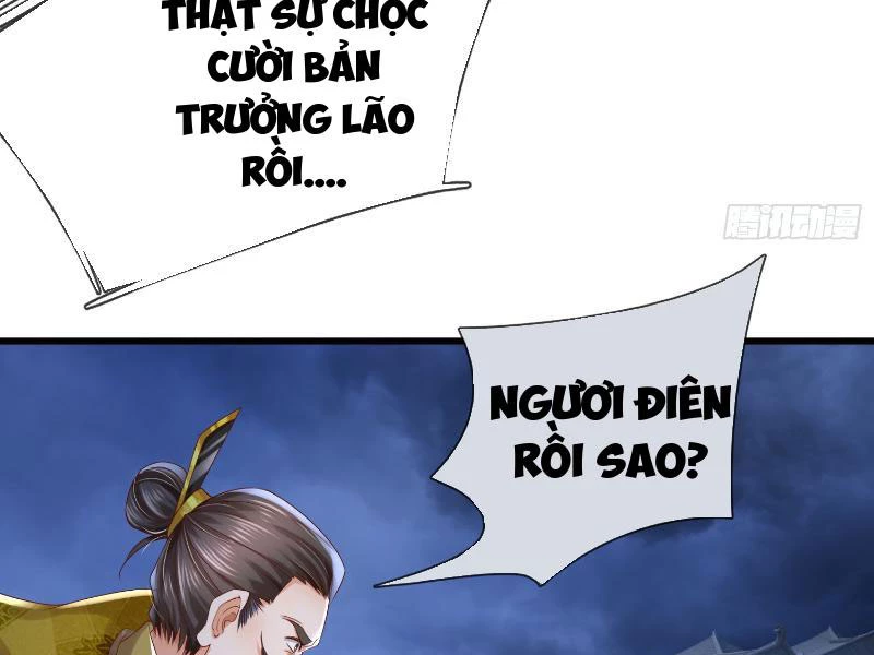Tôi Có Thể Nuốt Chửng Vạn Vật: Chapter 16