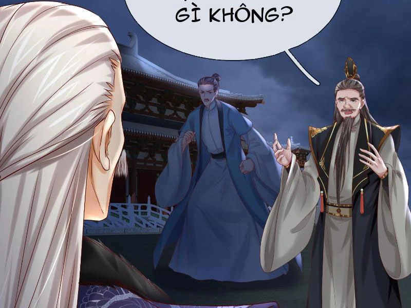 Tôi Có Thể Nuốt Chửng Vạn Vật: Chapter 16