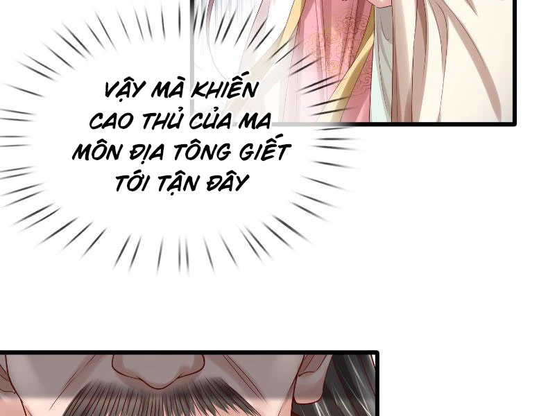 Tôi Có Thể Nuốt Chửng Vạn Vật: Chapter 16