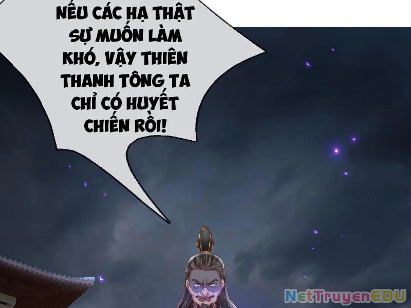 Tôi Có Thể Nuốt Chửng Vạn Vật: Chapter 16