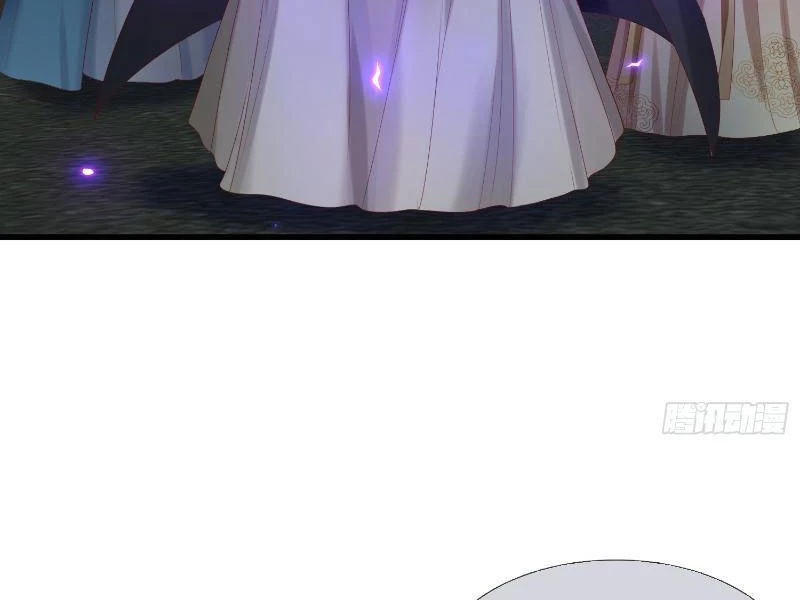 Tôi Có Thể Nuốt Chửng Vạn Vật: Chapter 16