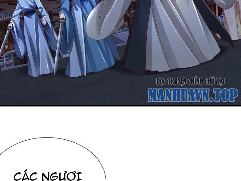 Tôi Có Thể Nuốt Chửng Vạn Vật: Chapter 16