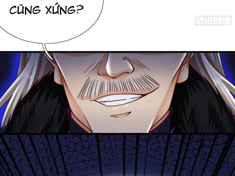 Tôi Có Thể Nuốt Chửng Vạn Vật: Chapter 16