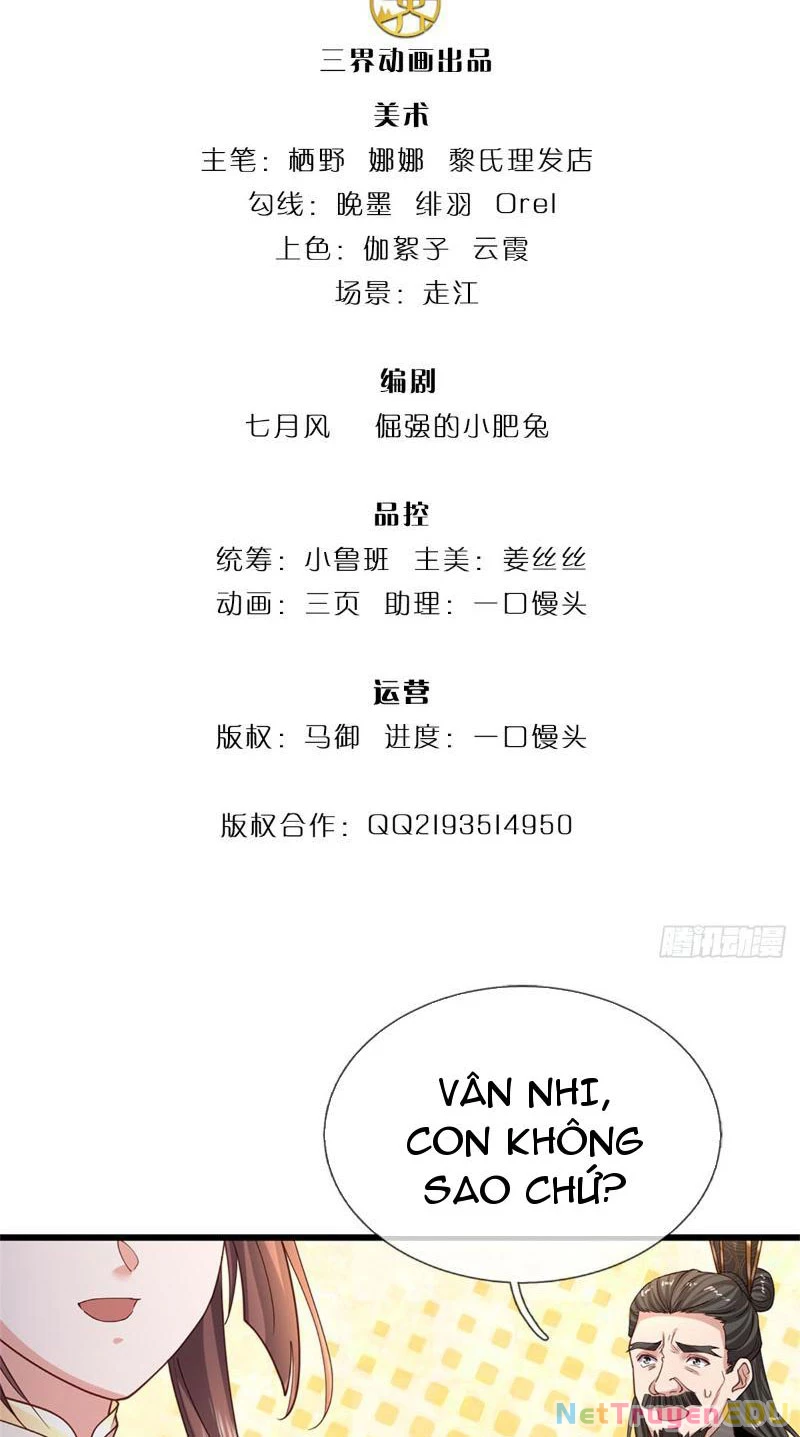 Tôi Có Thể Nuốt Chửng Vạn Vật: Chapter 18